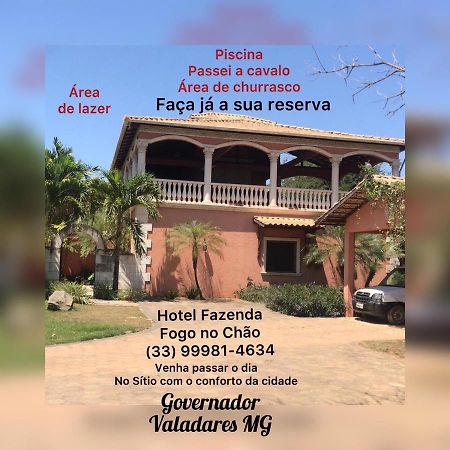 Hotel Fazenda Belo Horizonte Ngoại thất bức ảnh